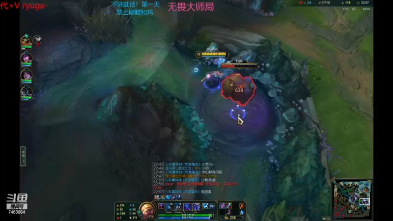 【2022-11-21 22点场】内涵段子丶影子c：艾克凯隐男刀打野教学 学会三天上钻