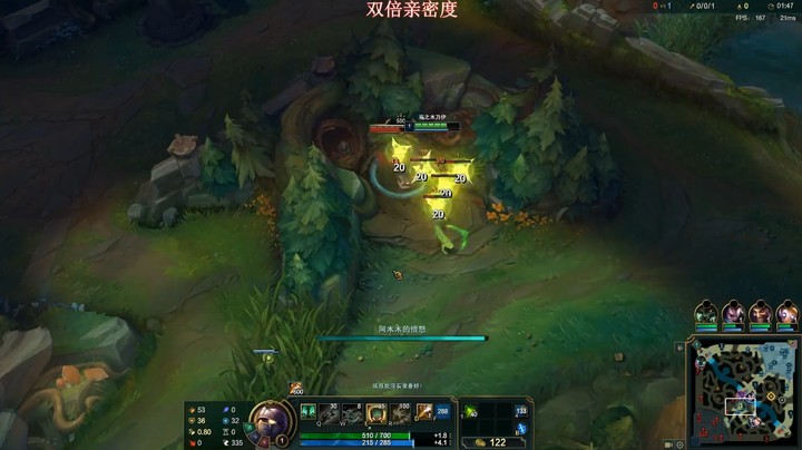 英雄联盟：一级团打的不错，德莱文拿一血