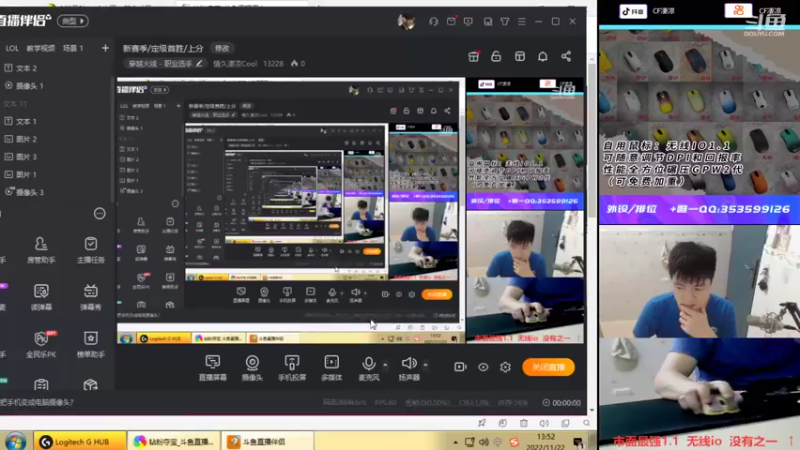 【2022-11-22 13点场】情久凄凉Cool：新赛季/定级首胜/上分