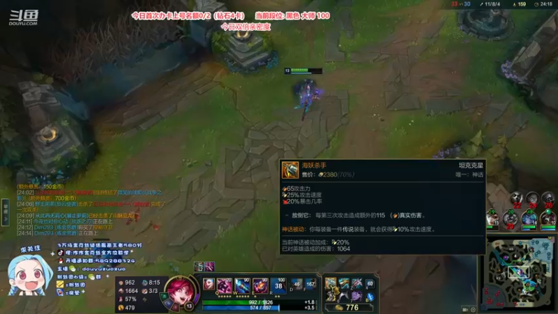 【2022-11-22 16点场】作作金克丝：作作金克丝:办卡上号咯