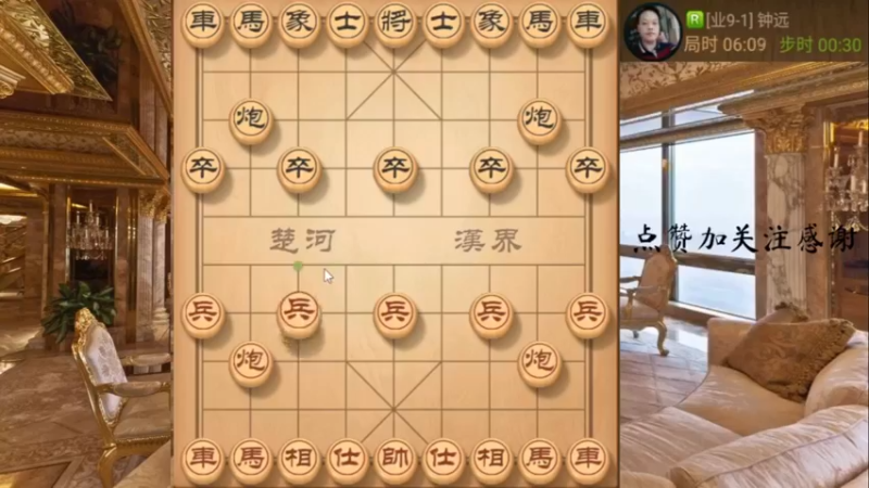仙人指路，瞎眼狗两部曲