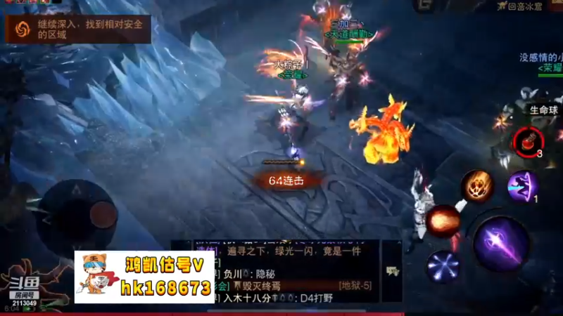 【2022-11-22 06点场】紫灵z：鲨鱼代播：满血归来呜啊