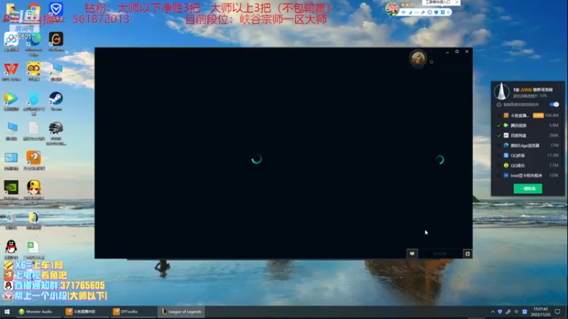 【2022-11-22 15点场】MQ丶一流稻草人三界：稻草人打野10年王者