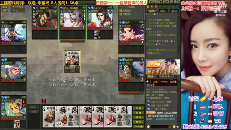 【2022-11-17 20点场】迷人的卿姐姐i：带病上岗的第九天·❤