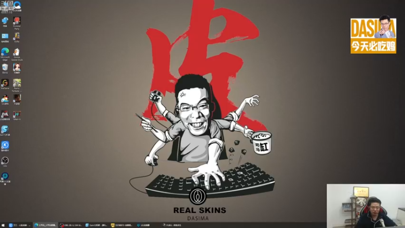 【2022-11-22 15点场】芜湖大司马丶：下午三点准时开播！！！
