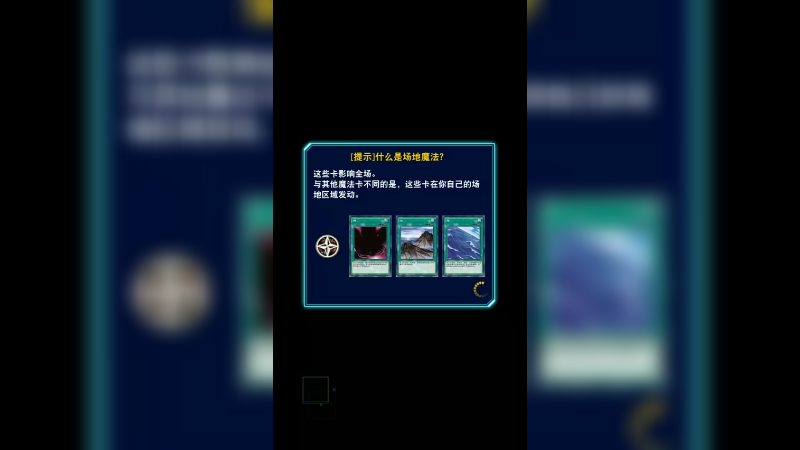 游戏咚咚咚920