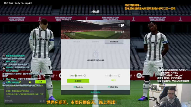 【2022-11-22 13点场】A胖瘦了：A胖FO4~开卡/踢球/看号