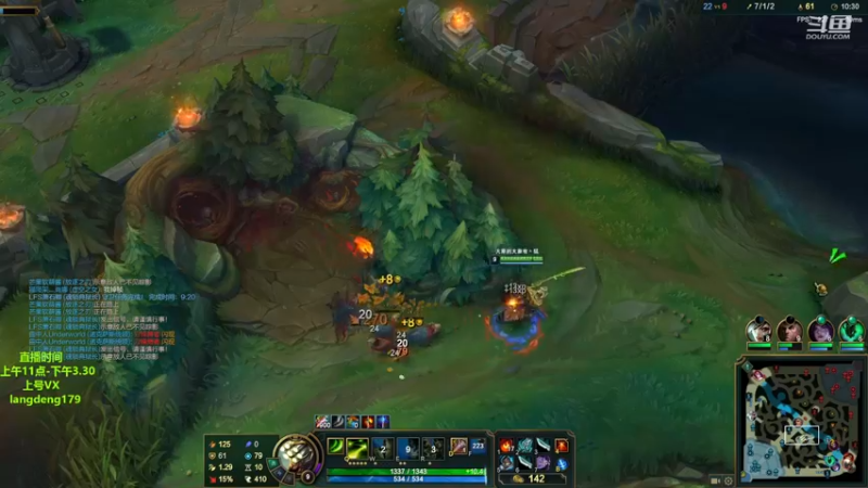 【2022-11-22 15点场】浪灯赵信：新版装备研究，专业戒网瘾