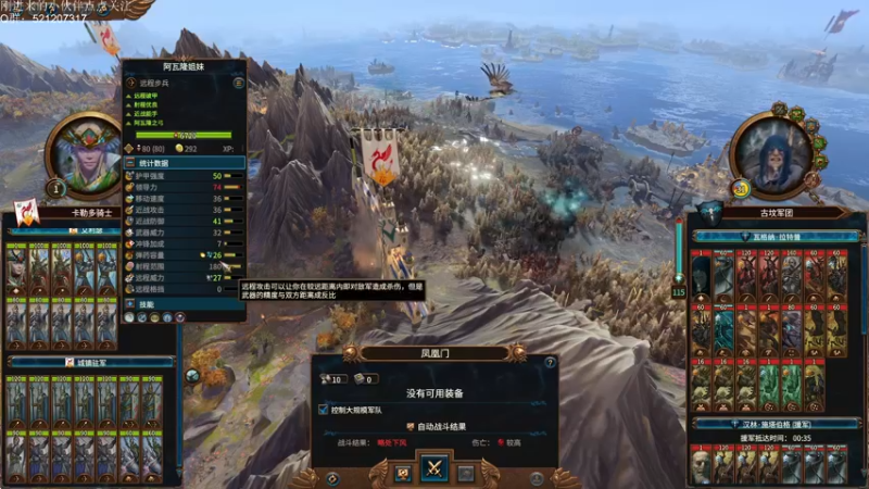 【2022-11-22 02点场】歪歪梯呀：今天晚上来