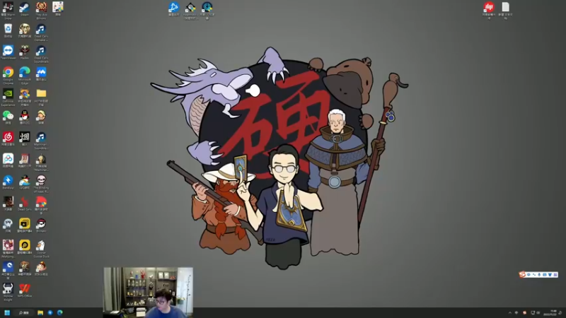 【2022-11-22 11点场】衣锦夜行：游戏要关服了，我无（敌）了