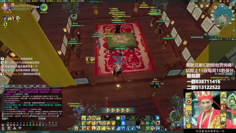 【2022-11-21 17点场】兔子队长丶：少林视角，散排竞技。