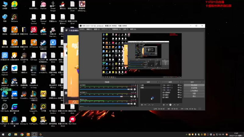 【2022-11-22 17点场】初音未来灰飞：初音：18:00掉落小小英雄蛋和棋盘
