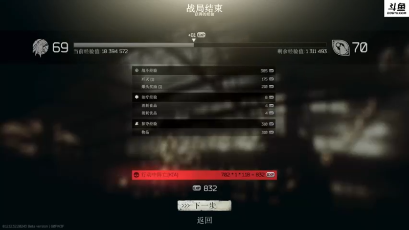 【2022-11-21 23点场】李白白Oo：【李白】新人主播