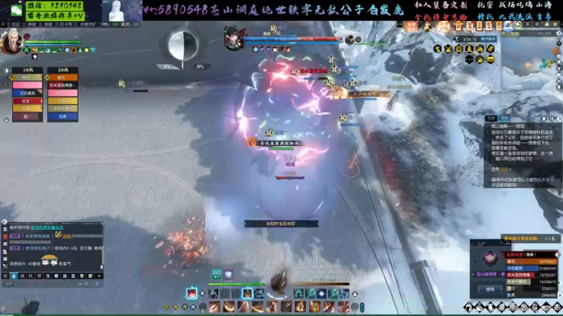 【2022-11-22 17点场】Killer斯坦因：盛家庄指挥官,在线分配心魔