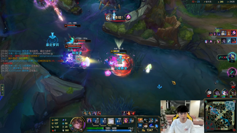 我在斗鱼看金咕咕金咕咕doinb直播英雄联盟