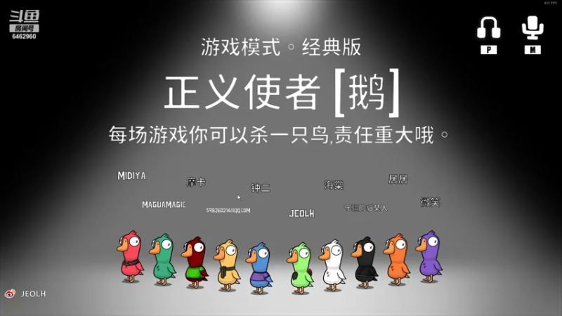 【2022-11-22 19点场】姜姜姜乐涵：不用吃素了，因为够菜