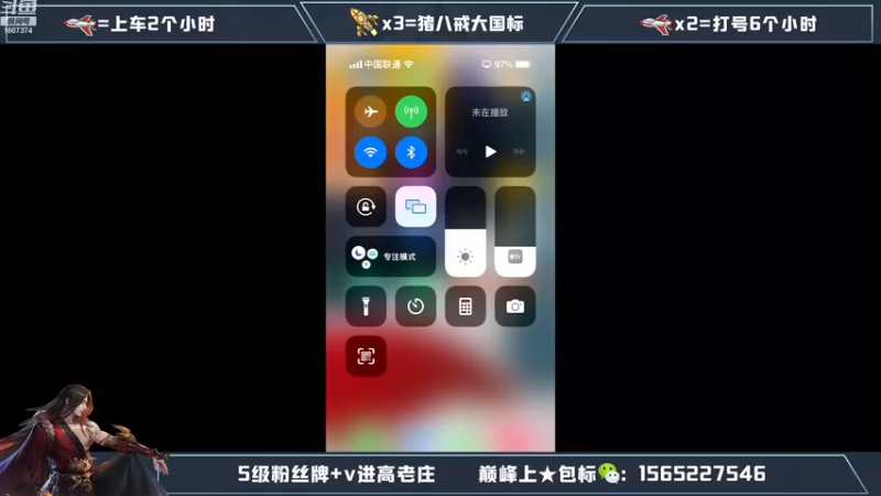 【2022-11-22 09点场】木木爱吃橘子：宫本 橘右京单排冲百星！
