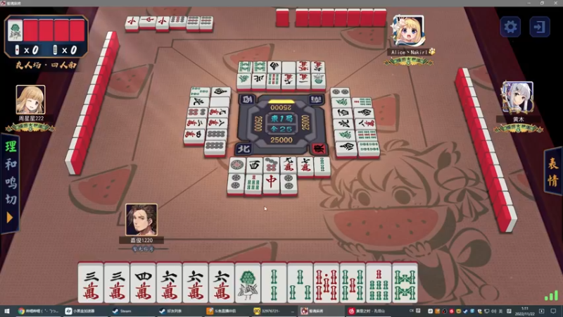 【2022-11-22 01点场】刘嘉俊Sylar1：拿出你的百分之百！