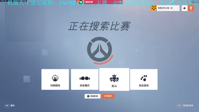 【2022-11-22 15点场】训练把场机器人：这么简单的重装你学不会？