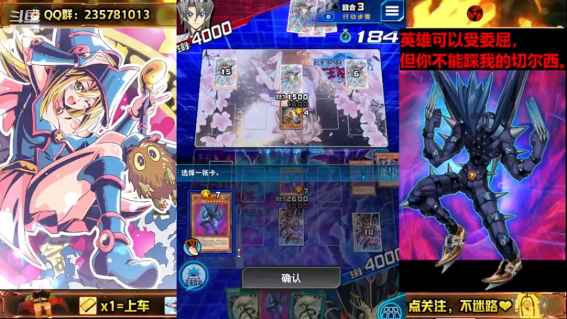 【2022-11-21 10点场】miyaxr：灯哥，闪亮登场