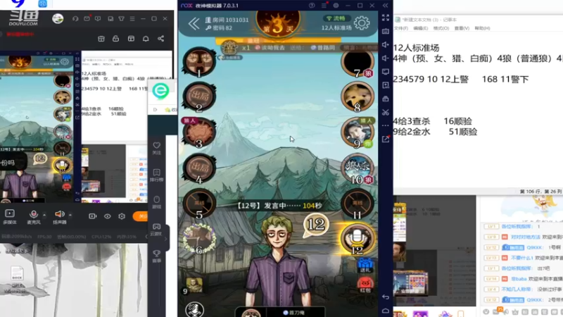 【2022-11-22 01点场】寒潺丶若霖：开播！！@@！