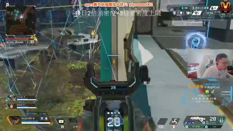 【2022-11-22 13点场】阿祖AZu2tap：仙人之上一换一！！！