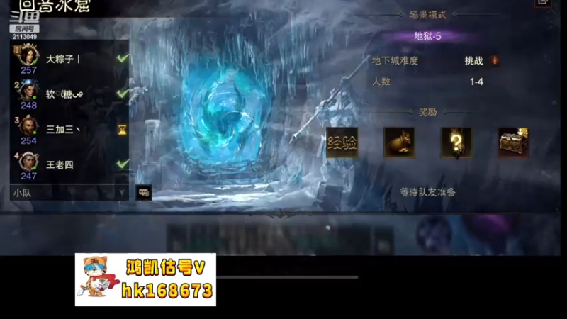 【2022-11-22 08点场】紫灵z：鲨鱼代播：满血归来呜啊