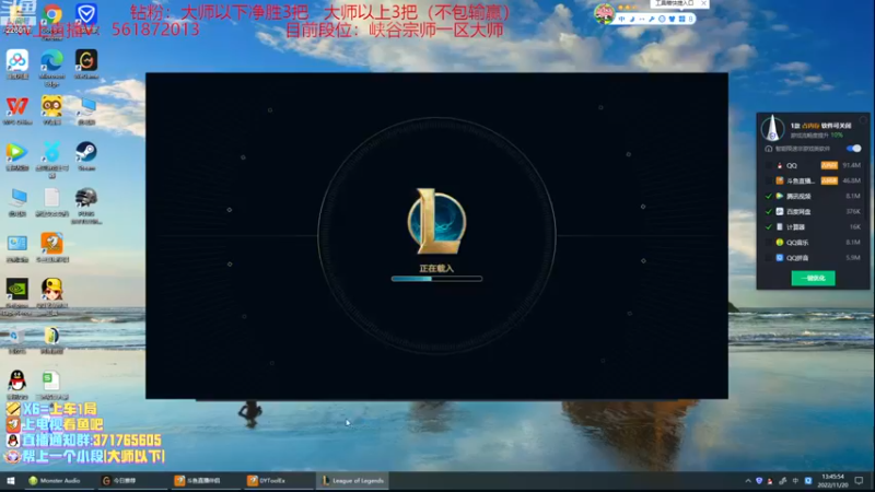 【2022-11-20 13点场】MQ丶一流稻草人三界：稻草人打野10年王者