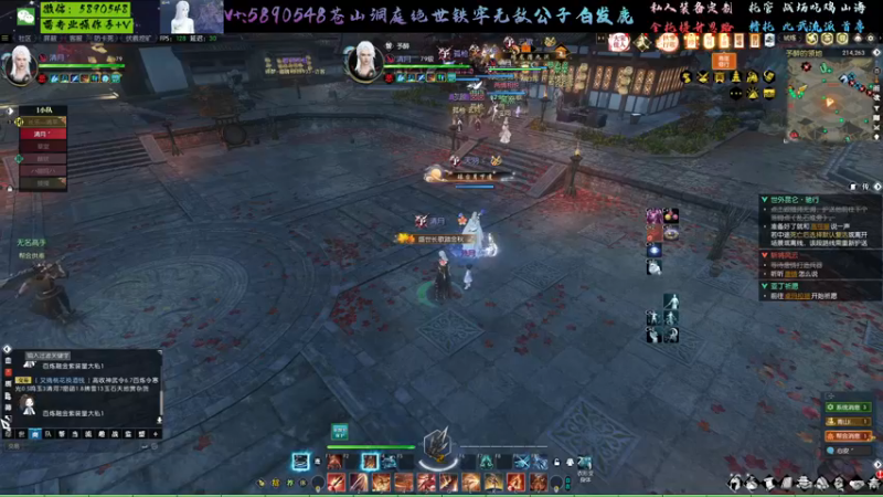 【2022-11-20 17点场】Killer斯坦因：盛家庄指挥官,在线分配心魔