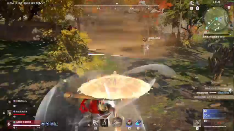 【2022-11-21 22点场】解说嘟师傅：【解说嘟师傅】OB