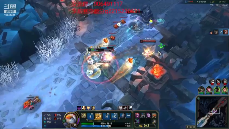 【2022-11-21 21点场】冰块哥ekko：季前赛打会一区峡谷