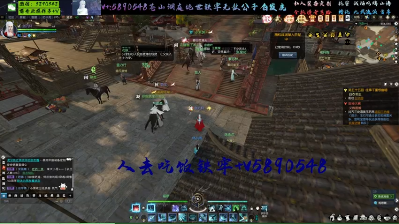 【2022-11-21 13点场】Killer斯坦因：盛家庄指挥官,在线分配心魔