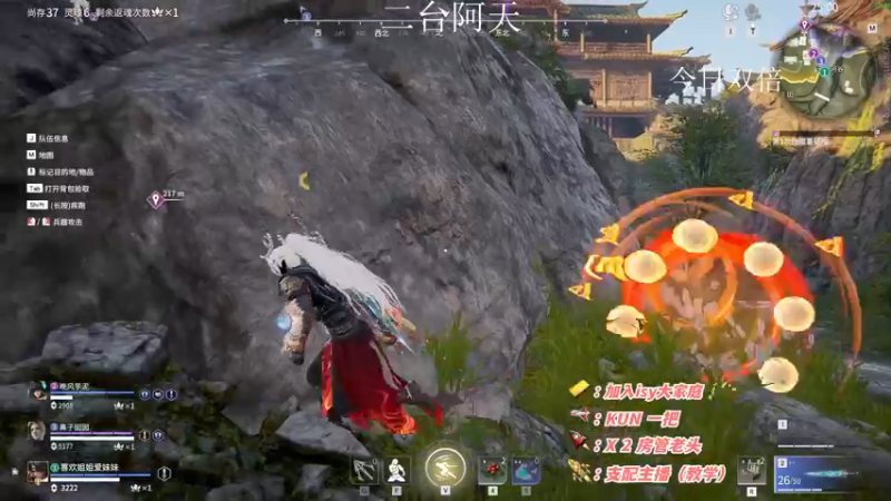 【2022-11-22 10点场】sysyu：【二台】今日双倍 续续牌子啦！！