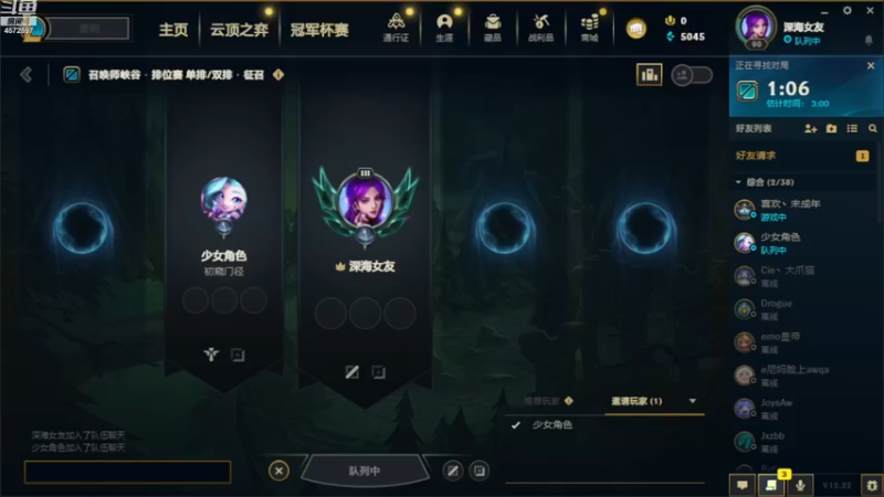 【2022-11-22 18点场】卡兔琳娜OvO：一区钻石康复训练