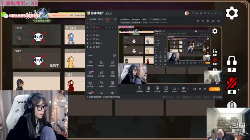 【2022-11-22 01点场】童猪啊i：【钻石双倍】1元粉丝牌~
