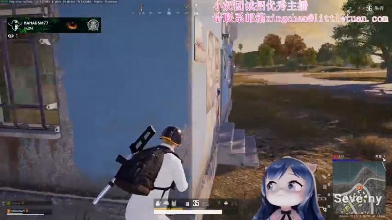 【2022-11-22 17点场】一条小团团OvO：谢谢大家的票票啦！(●ˇ∀ˇ●)