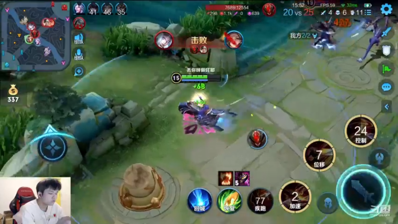 【2022-11-21 22点场】韩跑跑ovo：梦泪gemini宝宝巴士~