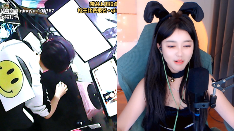 【热门游戏】轻语丶619的精彩时刻 20221122 21点场