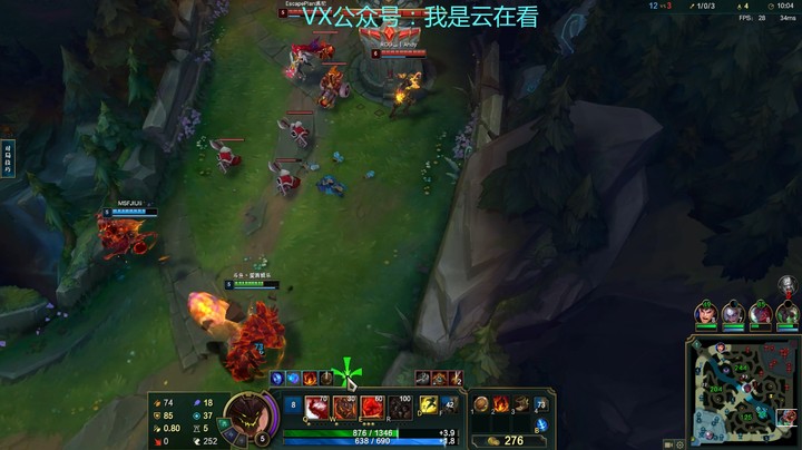 英雄联盟：老鼠玩的不错，极限双杀