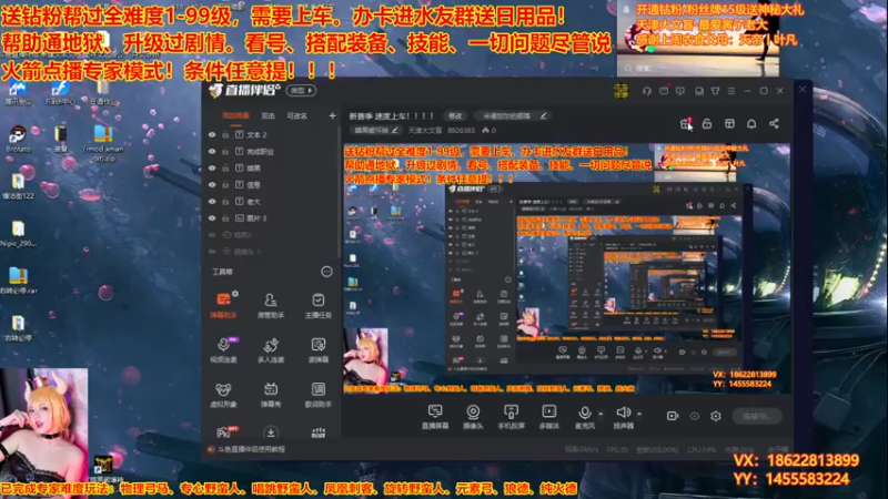 【2022-11-21 13点场】天津大文盲：新赛季 速度上车！！！！