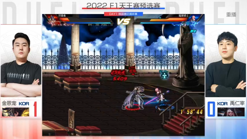 【2022-11-22 08点场】DNF官方直播间：【预告】11月26日 F1嘉年华