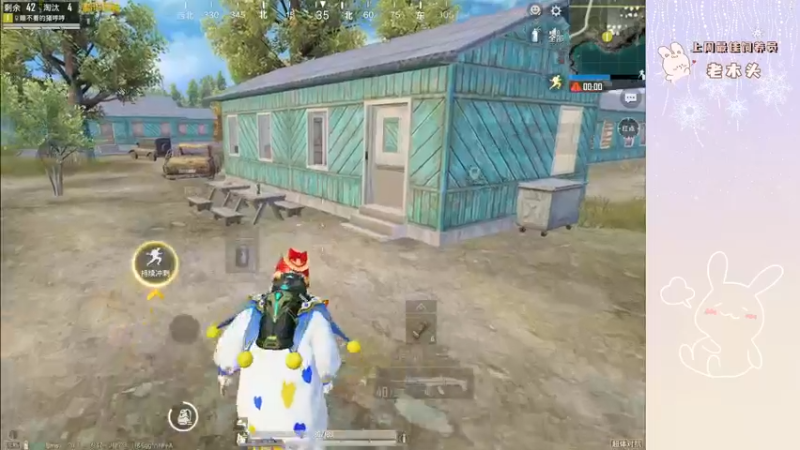 【2022-11-19 23点场】你看着办吧哼：ʕ•͡•ʔ 超体无敌干拉小蚂蚱人儿~