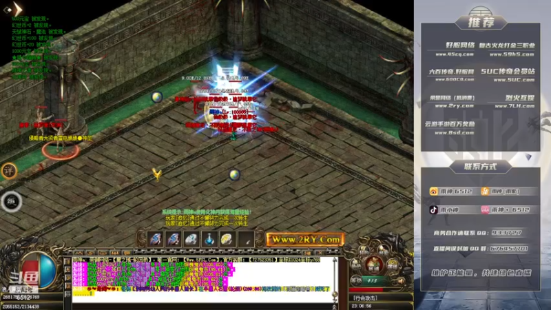 【2022-11-21 23点场】雨神丶：单职业走起！