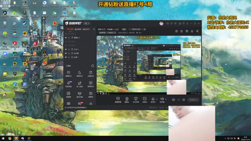 【2022-11-14 09点场】你的大湿兄zZ：赛季末终极上分英雄拿到就赢！