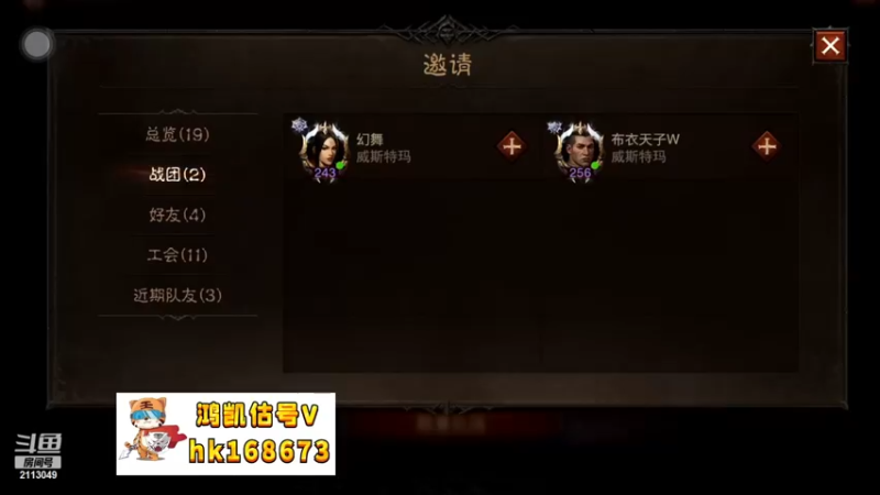【2022-11-22 02点场】紫灵z：鲨鱼代播：满血归来呜啊