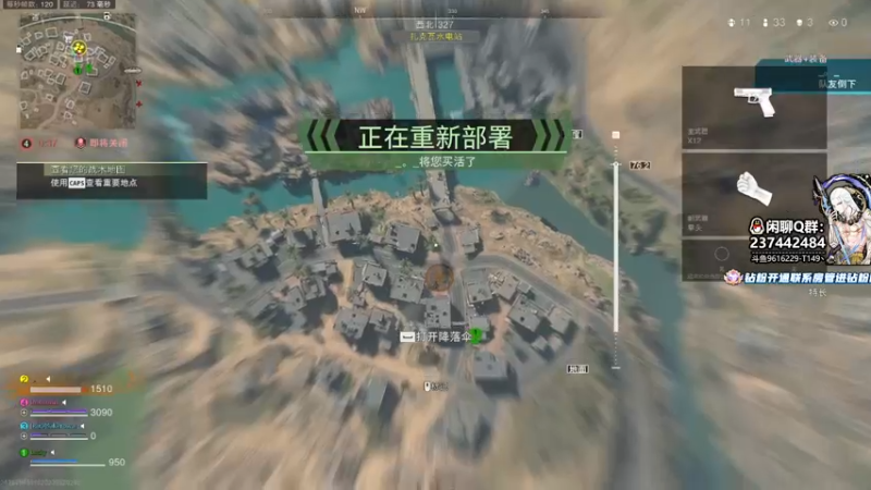 【2022-11-22 20点场】T149丶：耍棍小子。