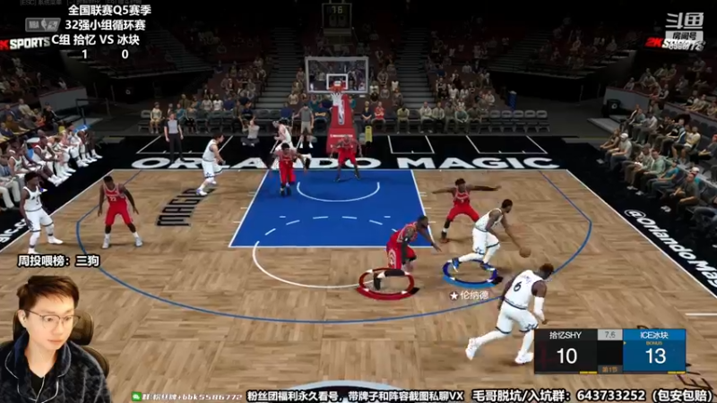 【2022-11-22 20点场】电竞BB凯丶：【解说】全国联赛王朝32强第一OB位