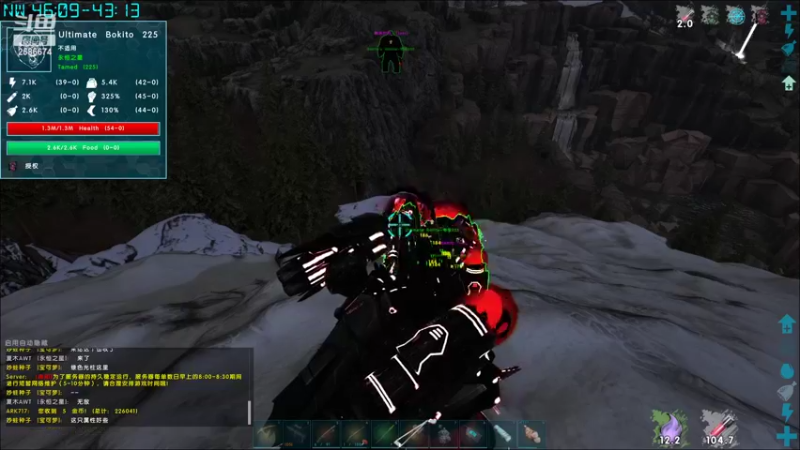 【2022-11-21 23点场】夏木AWT：新人主播，喜欢的请点点关注