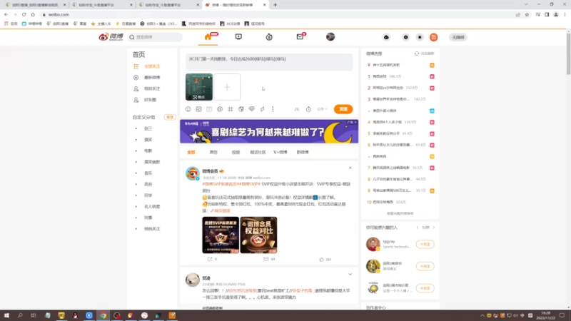 【2022-11-22 18点场】慕堇丶：傲血秒伤前5打哭李重茂！