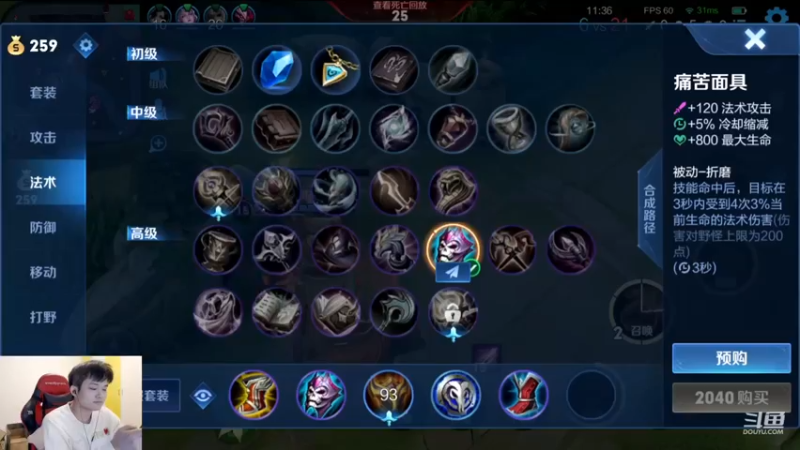 【2022-11-22 00点场】韩跑跑ovo：梦泪gemini宝宝巴士~